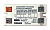  . . () QT-ECO 25-11/220-240 S OSRAM 4050300821504